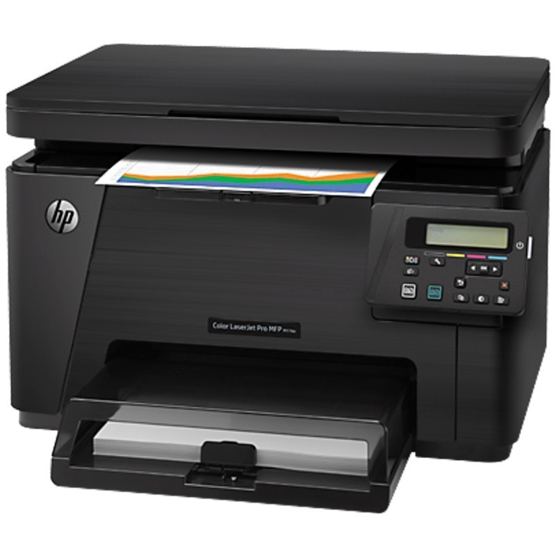 Impresora HP Láser M176N MFP PRO Color multifunción - Casa Suiza