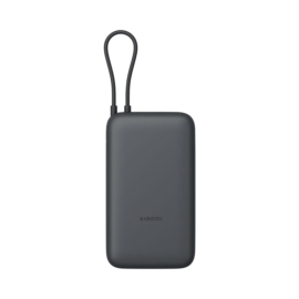 Cargador Portátil Xiaomi PB2020MI